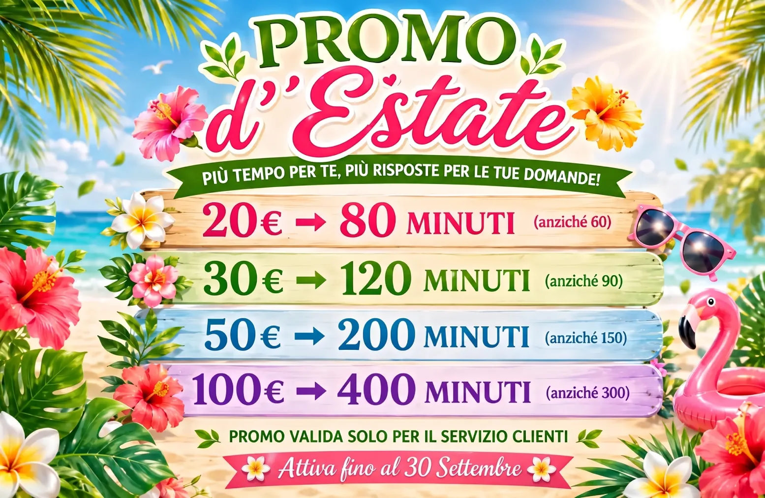 Promozione Estate
