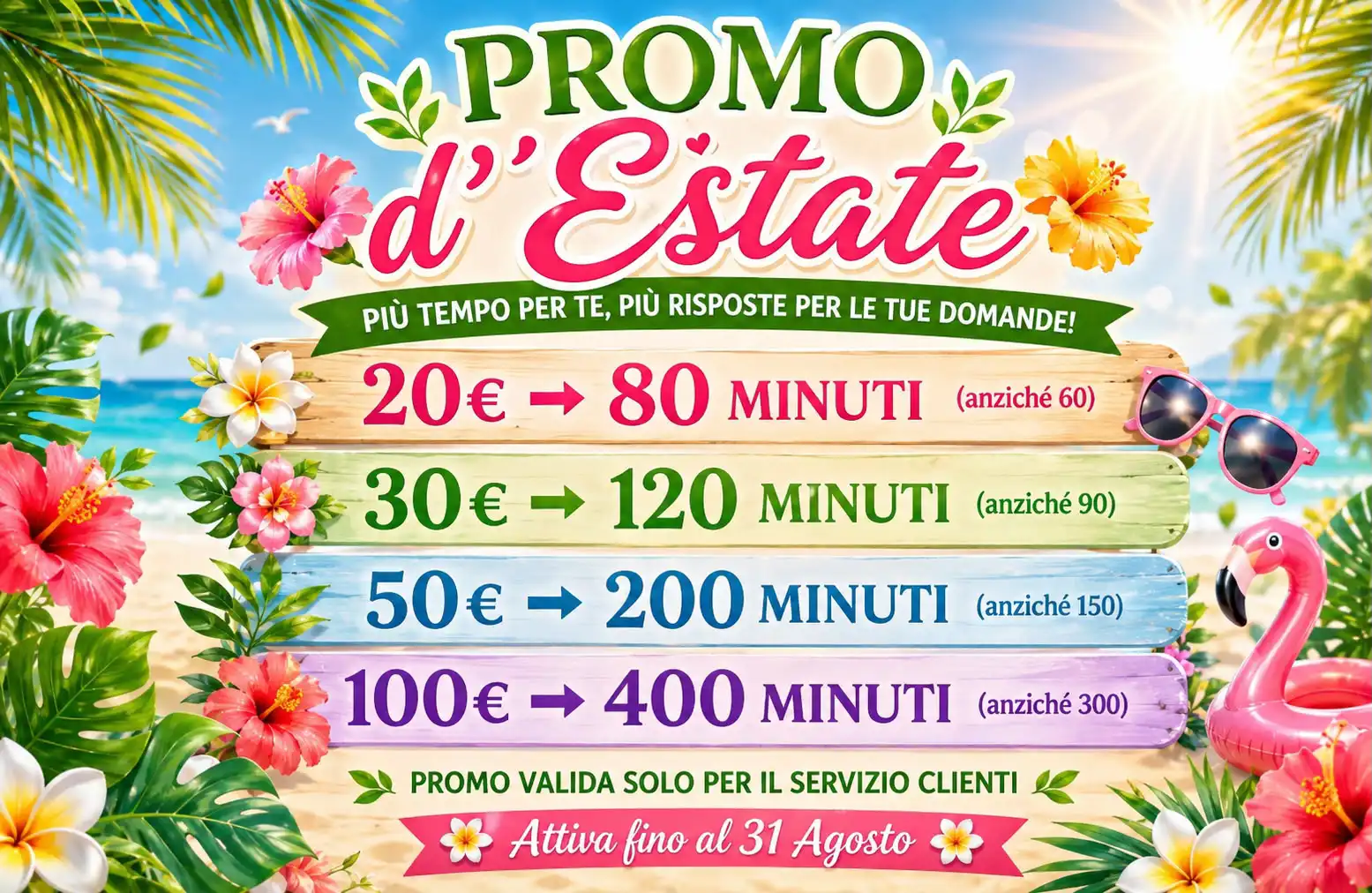 Promozione Estate Promozione Estate